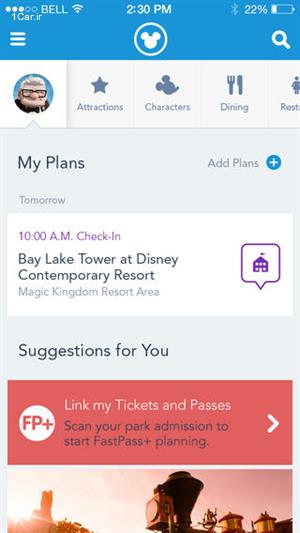 بررسی اپلیکیشن My Disney Experience